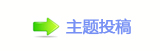 【㔀㔀㄀㈀㔀楟桹楟❔몋字网】